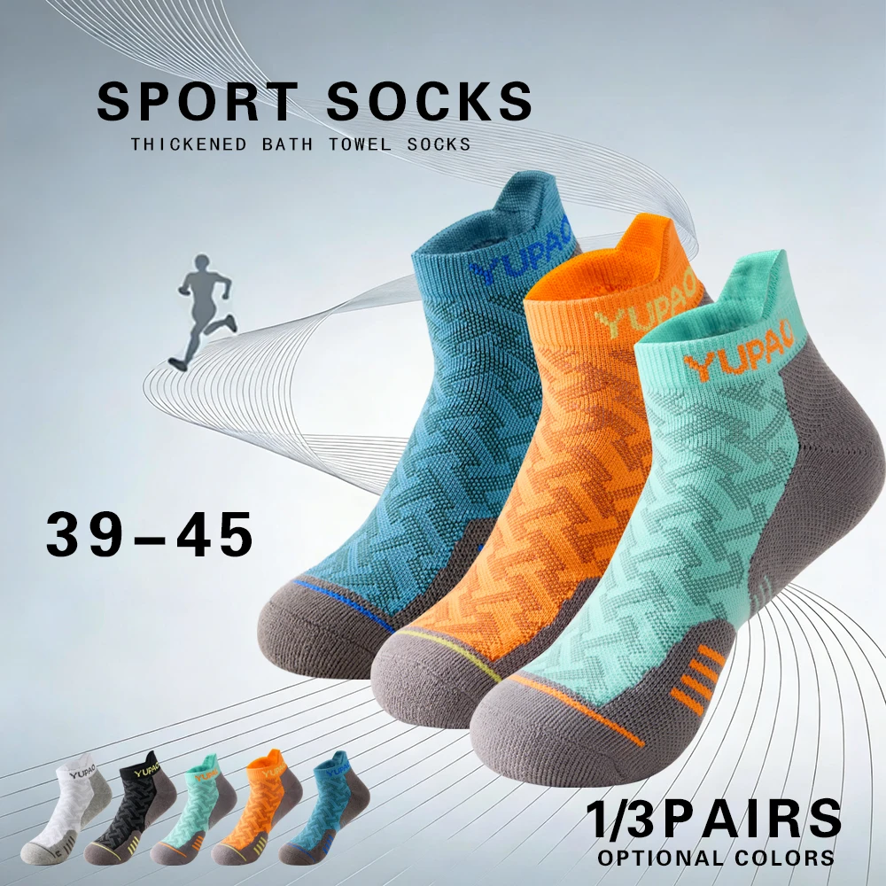 Golf Towel - 1/3 Pares de Meias Curtas Esportivas