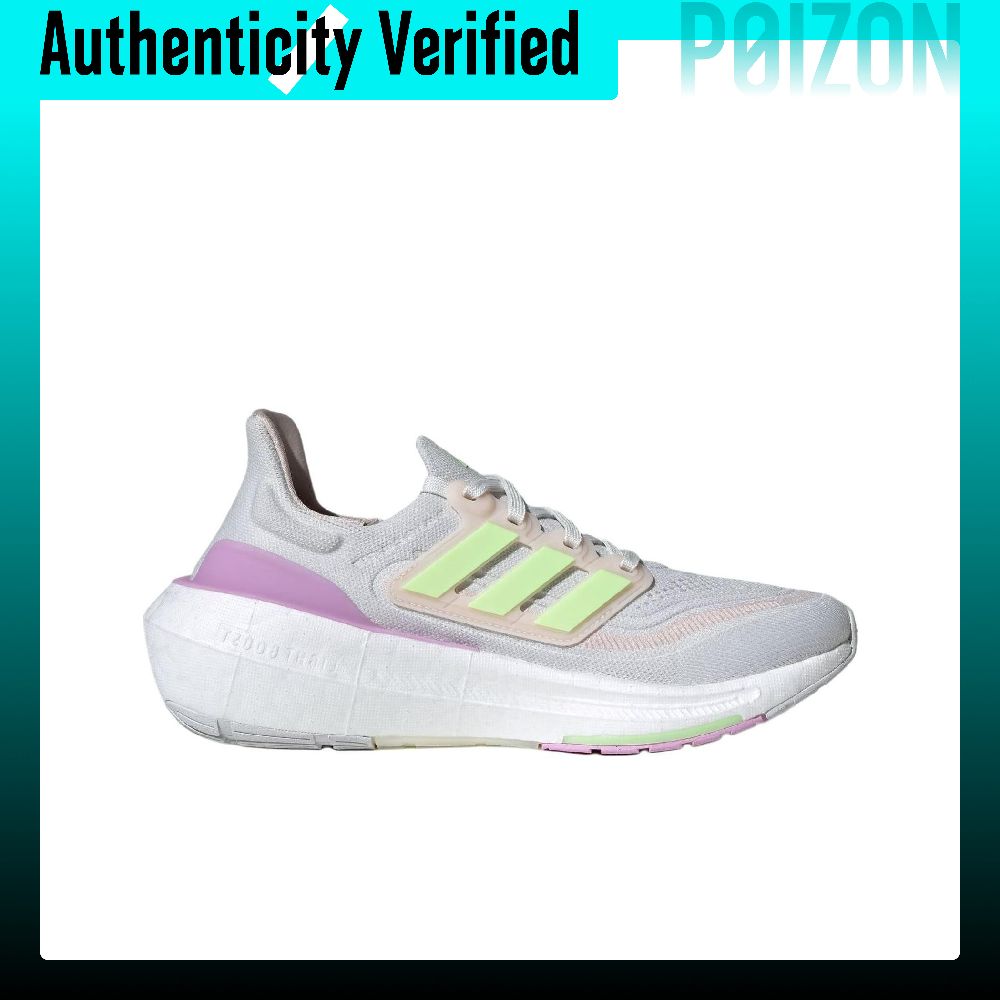 Tênis Adidas Ultraboost Light  - Adidas Shoes Ultraboost Light avaliação e preço