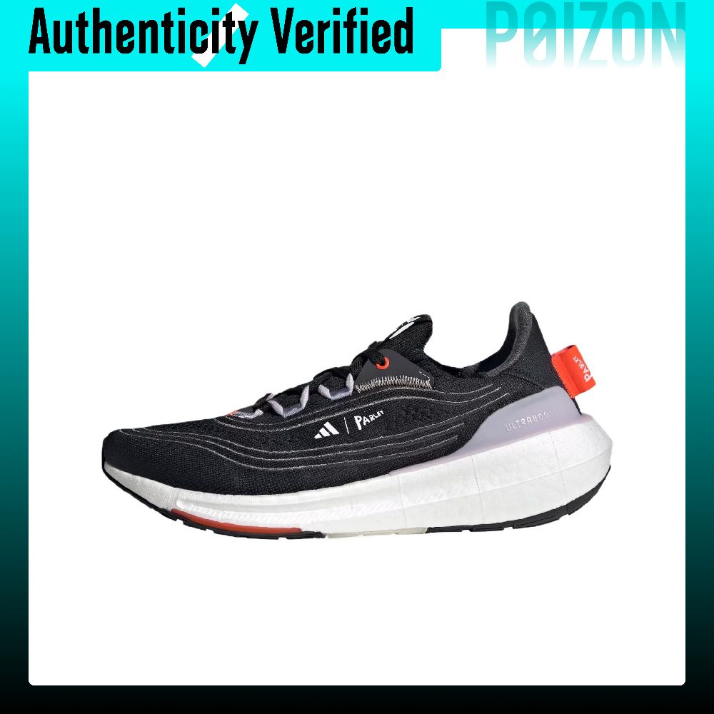 Adidas Ultraboost Light, Tênis - Adidas Shoes Ultraboost Light avaliação e preço
